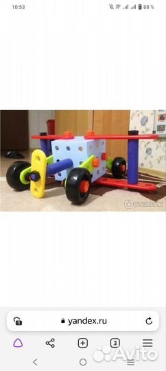 Конструктор Танк Трактор