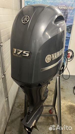 Лодочный мотор yamaha F 175, из Японии