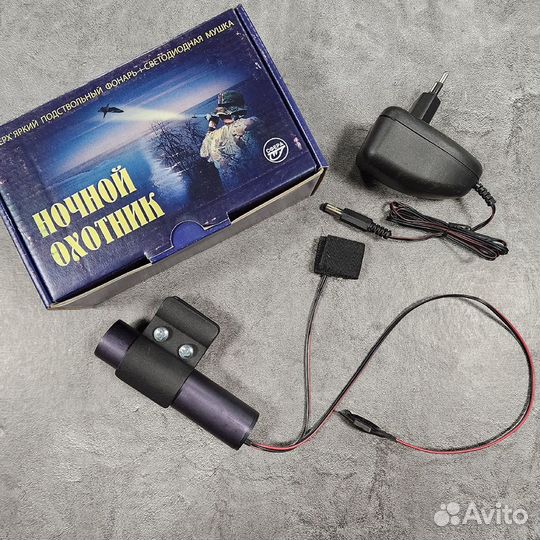 Фонарь подствольный ночной охотник