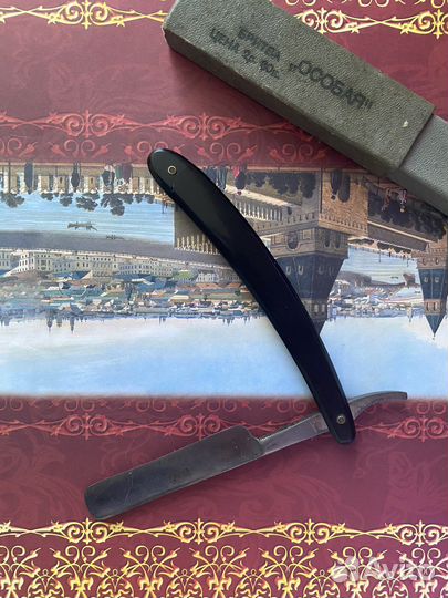 Опасная бритва СССР