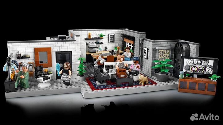 Lego 10291 Queer Eye