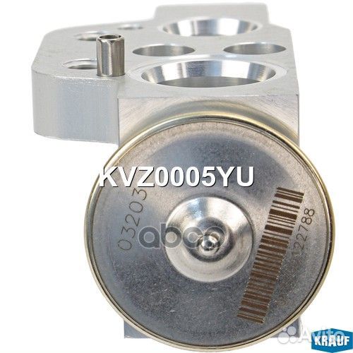 Клапан кондиционера расширительный KVZ0005YU