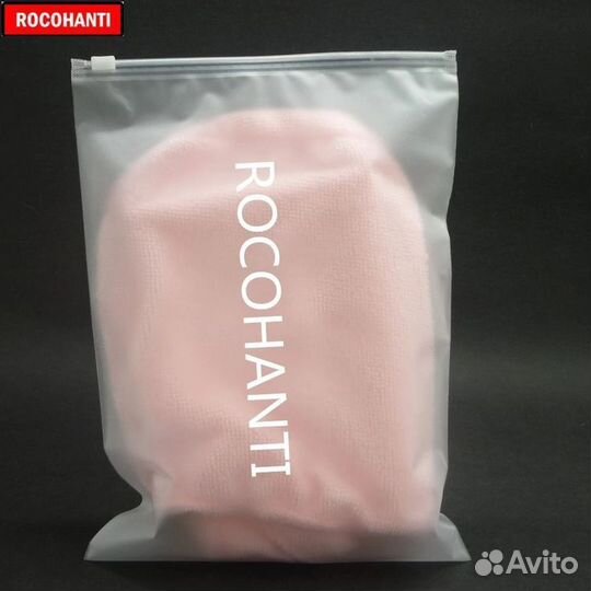 Пакеты зип лок с бегунком купить