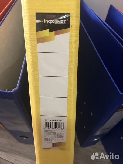 Папка регистратор канцелярская