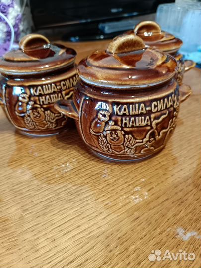 Горшок керамический