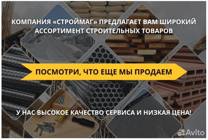 Стеновые керамзитоблоки оплата после доставки