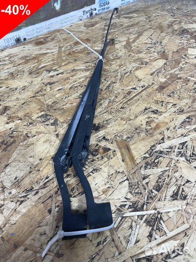 Поводки дворников Киа Рио 2