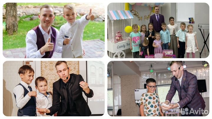 Фокусник-Иллюзионист. На ваш праздник