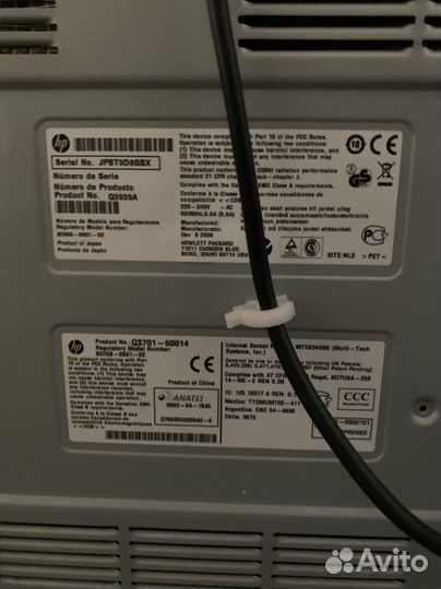 Мфу HP LaserJet CM6040f MFP