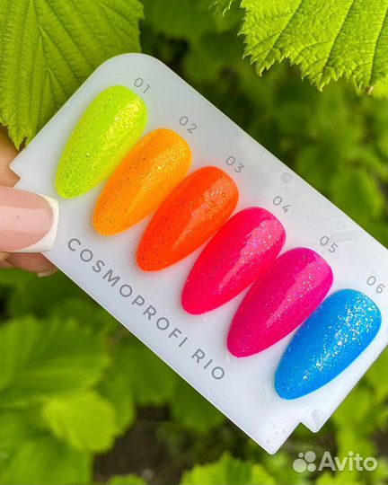 Гель лак Cosmoprofi color coat RIO 2 - 10 мл