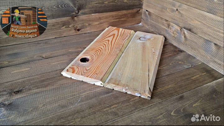 Имитация бруса производитель пиломатериалы