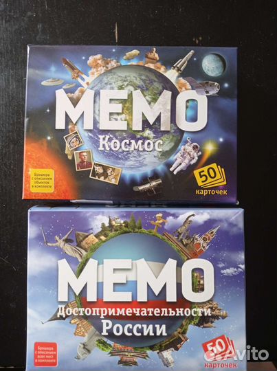 Игра Мемо