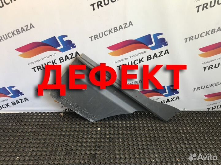 9417200348 Продолжение двери левой