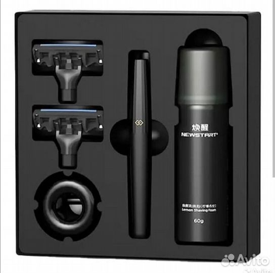 Подарочный набор для мужчин Xiaomi