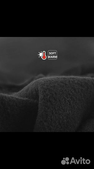 Перчатки сенсорные зимние