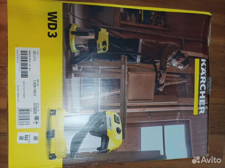 Проф пылесос karcher WD 3 P S V-17/4/20