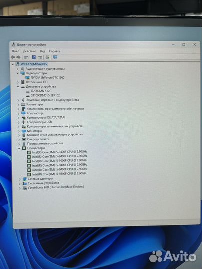 Intel Core i5 9400f, GTX 1660, SSD 512Gb, 1Tb, 16G