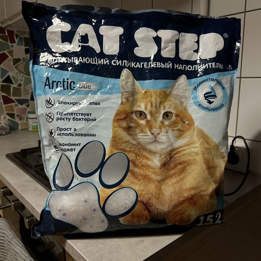 Наполнитель силикагель cat step