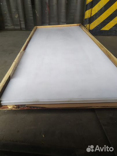 Лист металлический