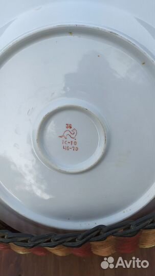 Тарелки СССР