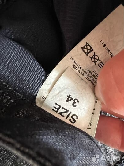 Брюки мужские