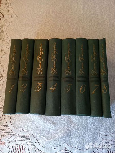 Собрание сочинений зарубежных писателей