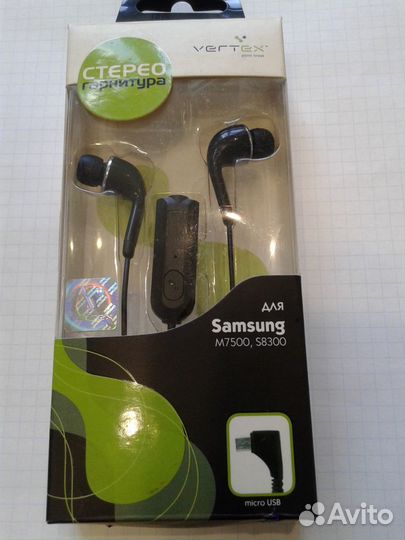 Стерео гарнитура (наушники) для Samsung, micro USB