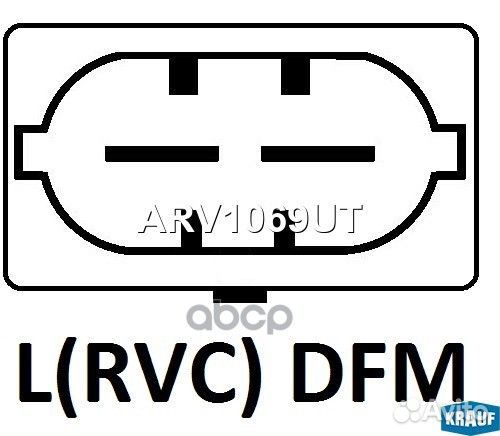 Регулятор генератора ARV1069UT Krauf