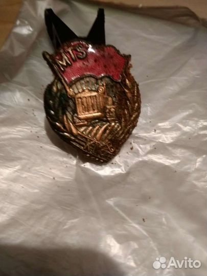 Редкий знак МТС. Кiев