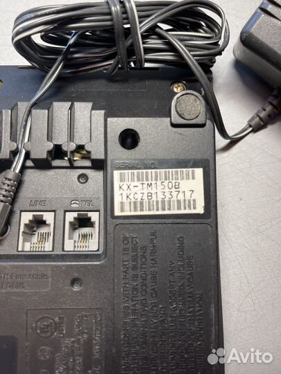 Автоответчик цифровой Panasonic