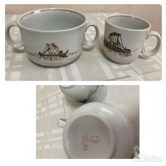 Посуда СССР. Чашки, стаканы, селёдочница, ваза для