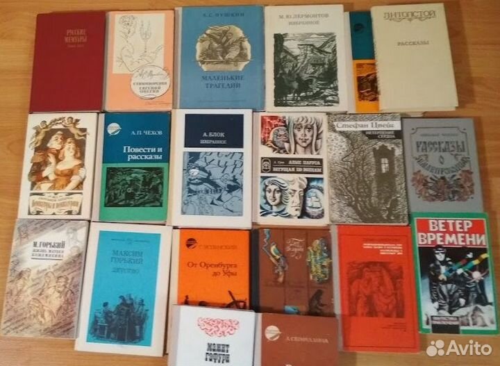 Книги. Русские мемуары 1800-1825. Учебная лит-ра