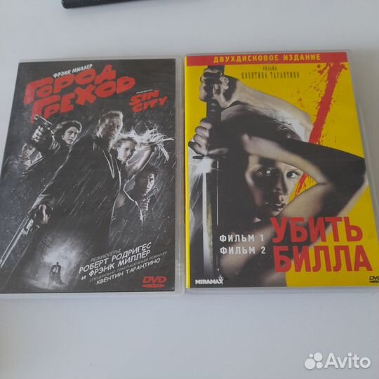 Двд диски фильмы.кульком.лицензионные