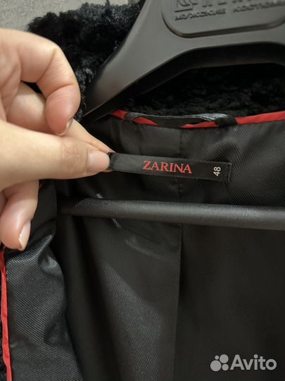 Куртка женская