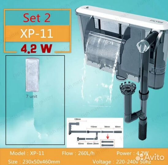 Грунт на развес для аквариума Пропант