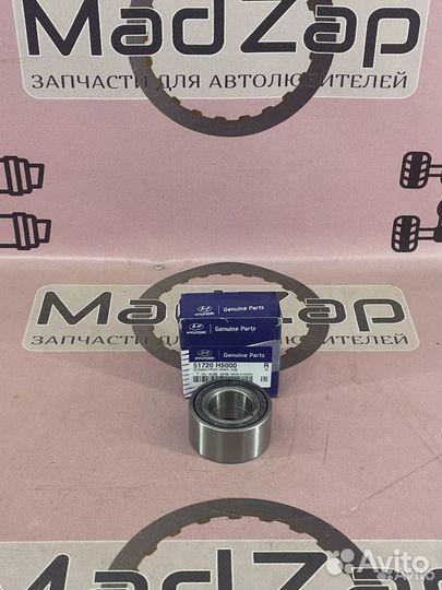 Подшипник ступицы передний Solaris-2 Rio4 оригинал