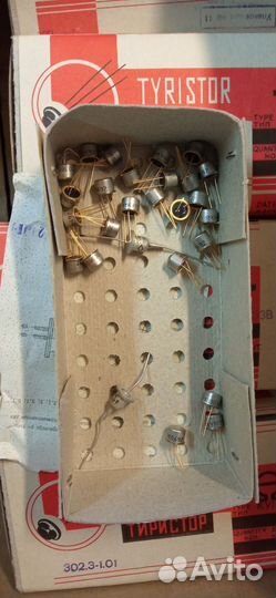 Тиристор