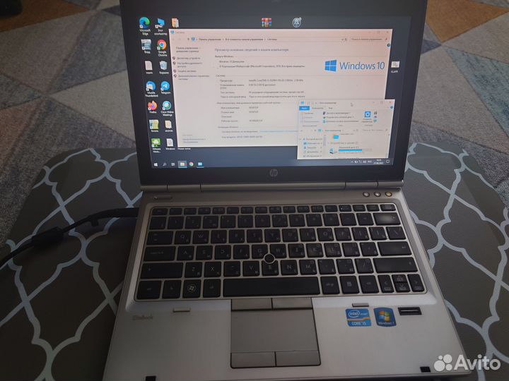 Ноутбук Hp elitebook 2560p