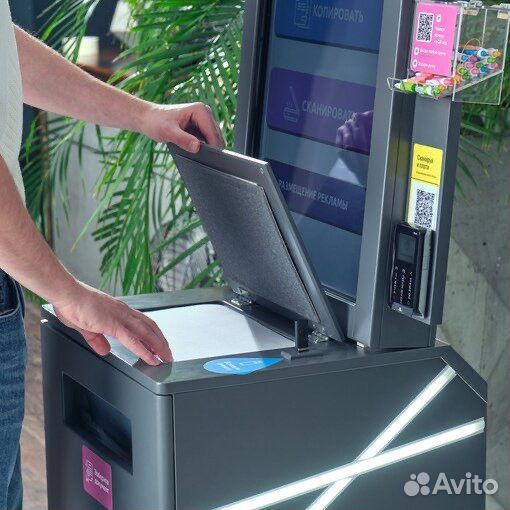 Типография вендинговый аппарат