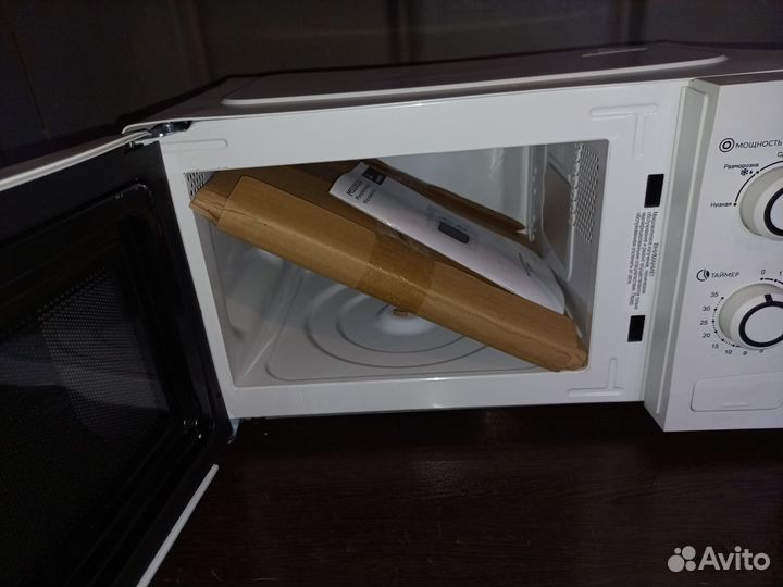 Микроволновая печь MS20K100W