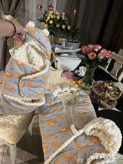 Конверт. Кокон