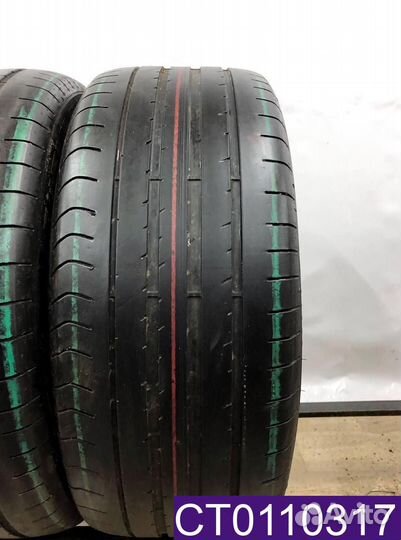 Fulda SportControl 2 275/45 R20 110Y