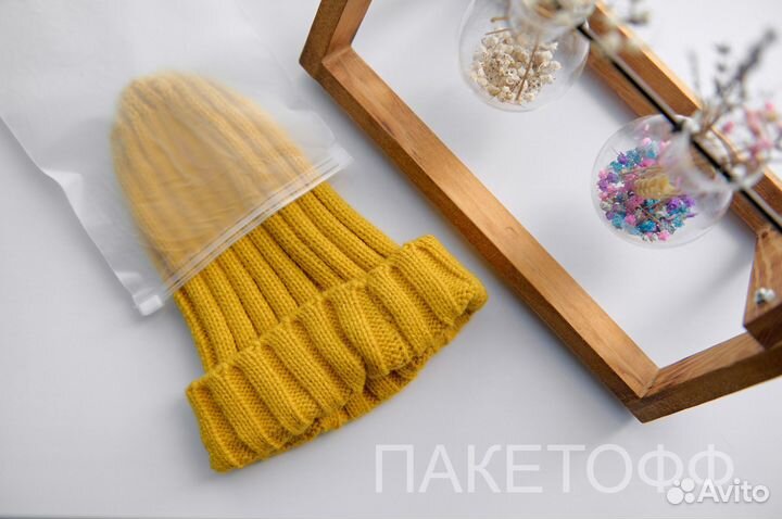 Пакеты Зип-Лок 40х60см с бегунком 80мкм