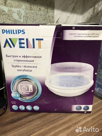 Стерилизатор philips avent