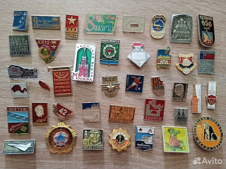 Значки СССР знаки