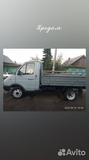 ГАЗ ГАЗель 33021 бортовой, 2000