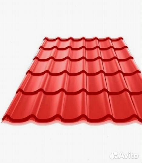 Металлочерепица