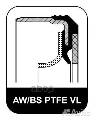 Сальник коленвала задний 120x140x13 D25./D2