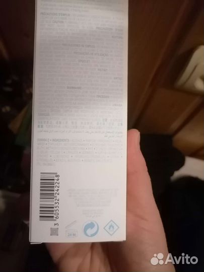 Туалетная вода lancome