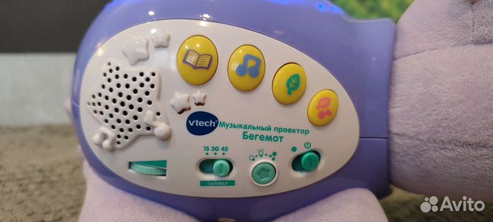 Музыкальный проигрывательVtech